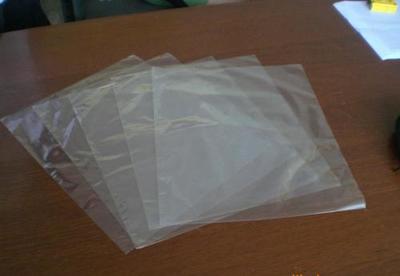 选择厂家直供食品级PE袋 医疗与食品包装的安全之选，权威检测证书保障品质