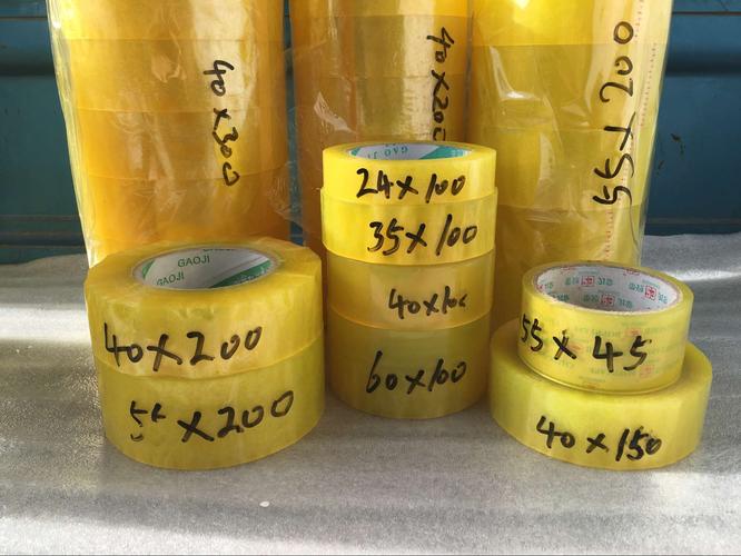 衡水市桃城区金泰包装材料加工厂