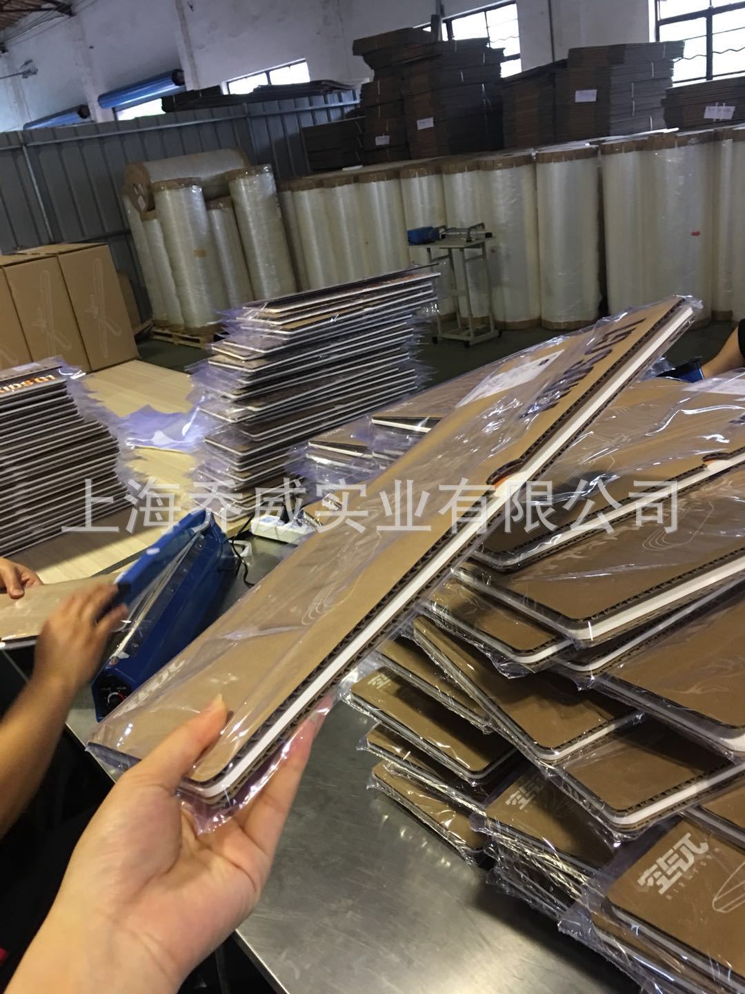 上海代加工食品 饮料包装膜 POF环保包装材料